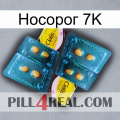 Носорог 7K cialis5